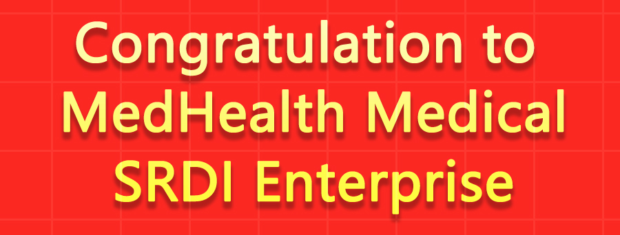 MedHealth Medical Limited won Honorary Title of 2021 Shenzhen SRDI Enterprise